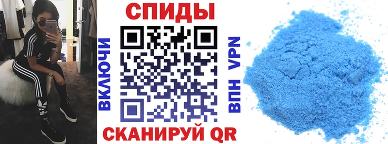 как найти закладки  Бахчисарай  АМФЕТАМИН Розовый 