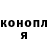 ТГК концентрат Evgen Kozuba