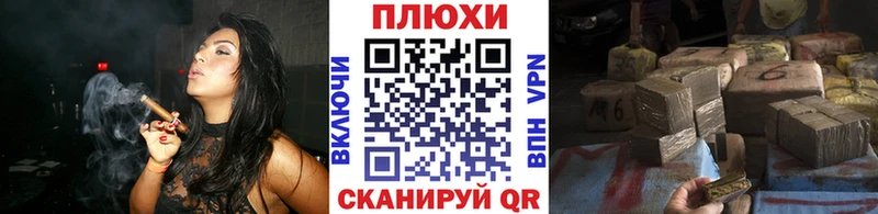 где можно купить   мега как зайти  ГАШ убойный  Бахчисарай 