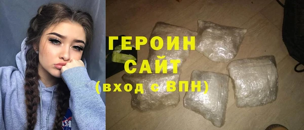 гидра Баксан