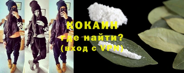меф VHQ Балабаново
