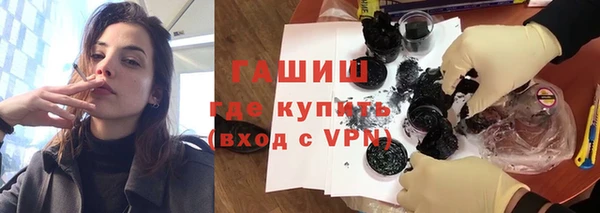 меф VHQ Балабаново