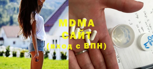 меф VHQ Балабаново