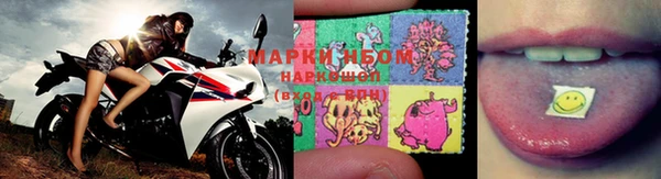 меф VHQ Балабаново