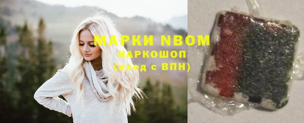 меф VHQ Балабаново