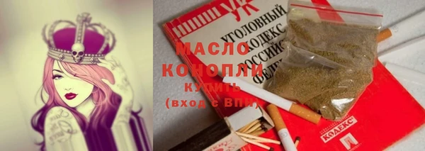 меф VHQ Балабаново