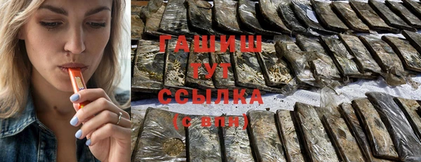 гидра Баксан