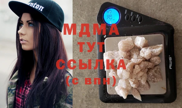 меф VHQ Балабаново