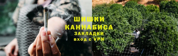 ECSTASY Балахна