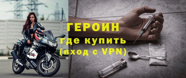 меф VHQ Балабаново