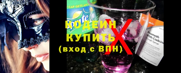 меф VHQ Балабаново