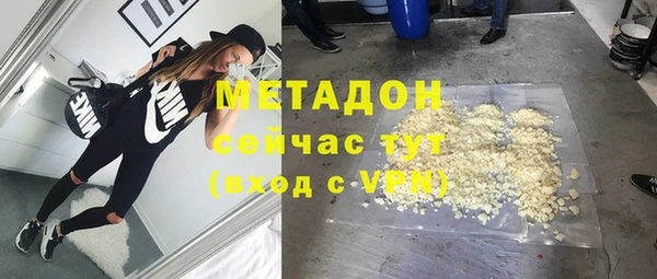 дмт Покров