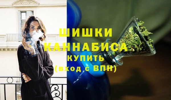 гидра Баксан