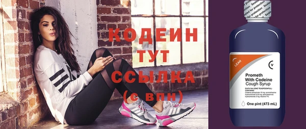 меф VHQ Балабаново