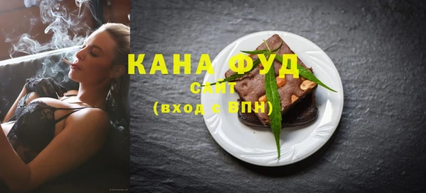 ECSTASY Балахна