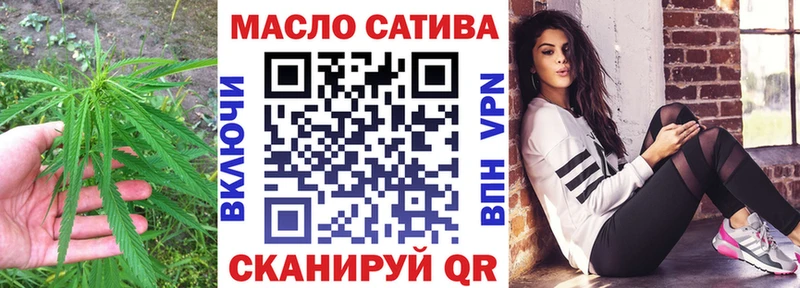 ТГК Wax  что такое наркотик  Бахчисарай 